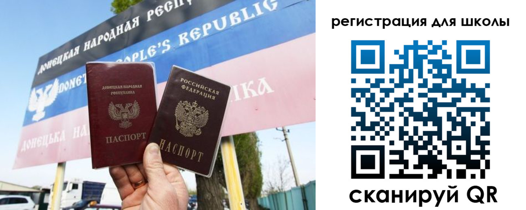 временная регистрация собственник в Краснотурьинске
